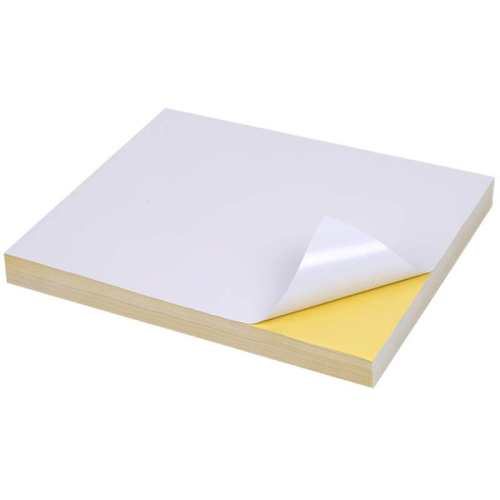 A4 -��ɫ���治�ɽ�ֽ/50�� �ڰ׼����ά�벻�ɽ�����д�۸� 9.5Ԫ