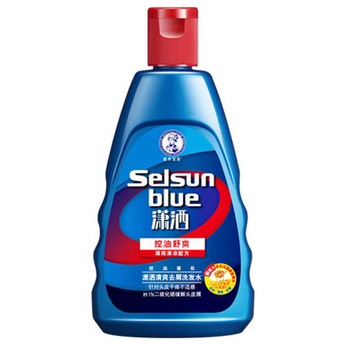 ���ڲ����������͡���ʿר�á�500ml �����׶ؿ���ȥм���Է���ϴ��ˮ 29.9Ԫ