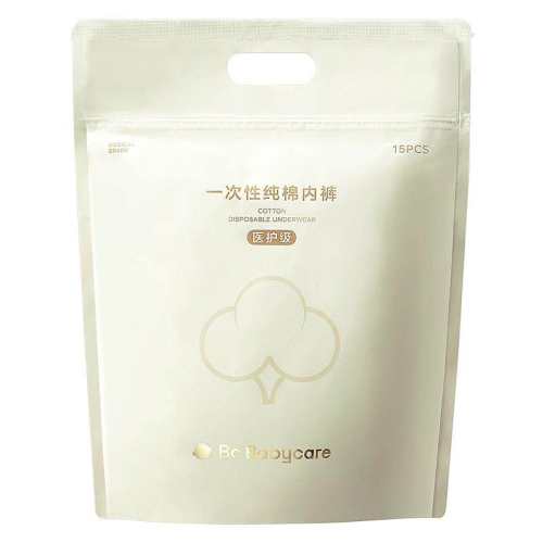 ��Ůʿ������20��װ M��-�ʺ���Χ67-73cm����90-110�� babycareһ�����ڿ㴿����ϴ���� 61.11Ԫ