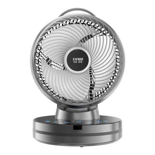 �¹���ά˹�ٵ����Ӿ�������ѭ�����������õ���ȷ��ҡͷ̨�� ��ɫ������Ƶ��ˢ���/3Dҡͷ/AI�����ͷ硿 320.15Ԫ(������)