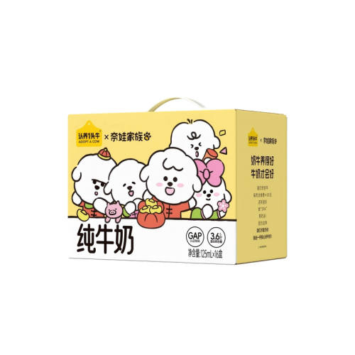 ����һͷţ ��ͯ��� ����ש ��ţ�� 3.6g���� 125ml 16�� 26.5Ԫ(��88VIP 95��)