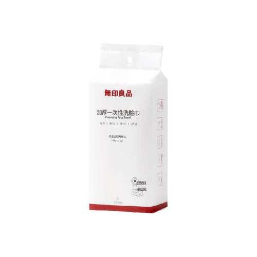 ��������-����ʽ-�����Ӻ��-150g��1�� ��ӡ��Ʒ�Ӻ�ϴ����ԡ��Ҳ�ܹ� 9.9Ԫ