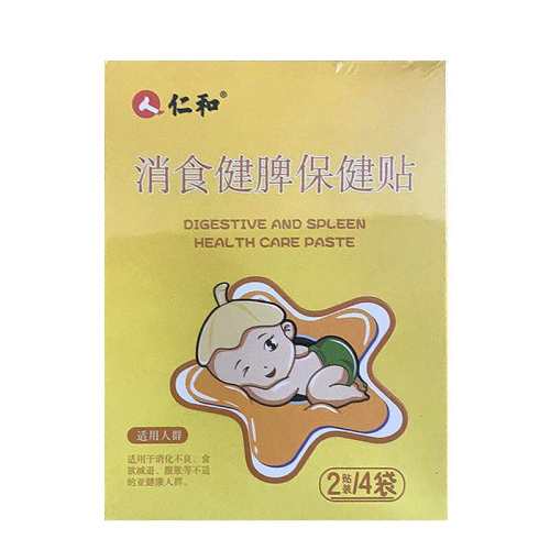 ��ɫ ������ʳTOP I���ʺ���ʳ��Ƣ�� 35.1Ԫ