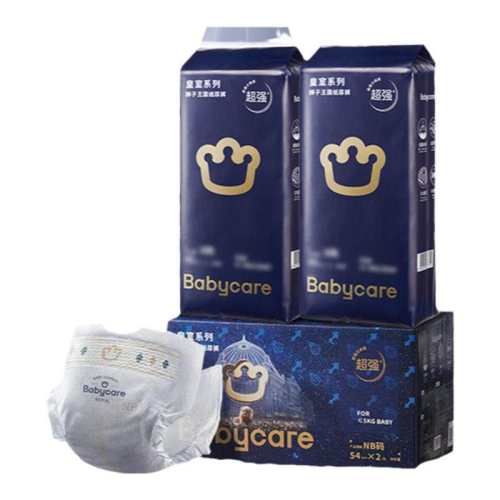 ���ڲ�����XXL������2��/�� babycare����ʨ������bbcֽ��� 99Ԫ