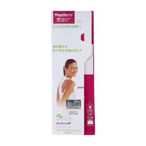 ��ҽԺͬ��5cm*7.5cm�� ��Ƥ���̺����ʸ����޸�ԭװ���� 142Ԫ