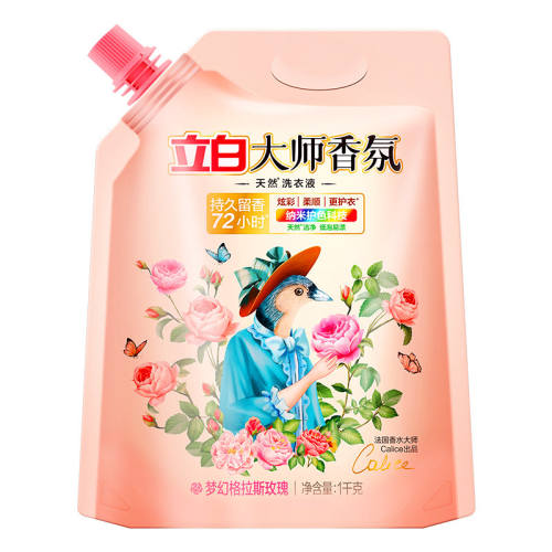 ���ڲ�����������װ��? �� �� �� �� �� һ �� ������մ�ʦϴ��Һ72Сʱ���� 17Ԫ