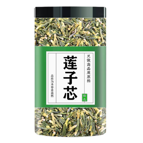 ���ڲ���������о50g������װ�� �����Ĳ���Ʒ�»�����о 8Ԫ