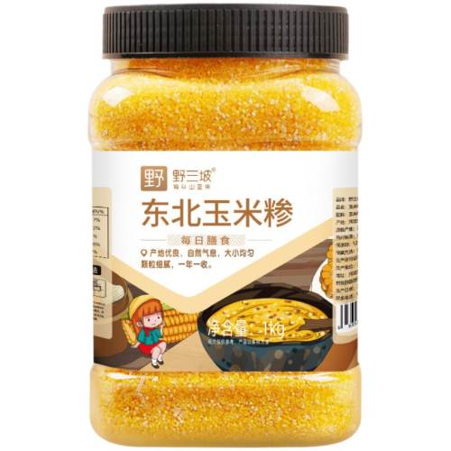 Ұ����������1kg��װ 9.9Ԫ