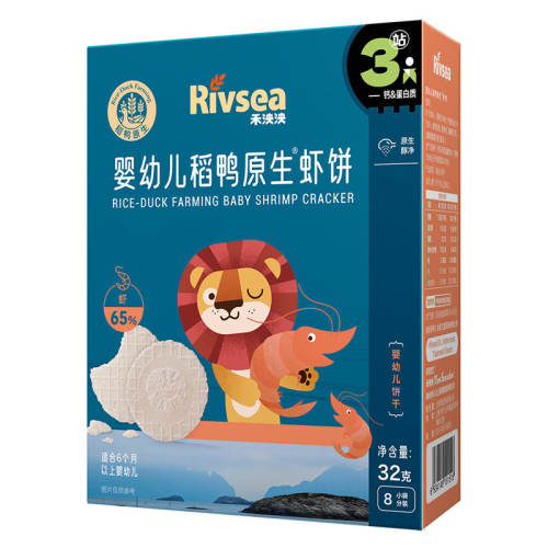 ��1��حӤ��Ϻ�� Ұ����Ϻ��ζ����Ѽԭ��Ϻ��*1 ������Ӥ�׶���Ѽԭ��Ϻ����װ 42.64Ԫ��2��(��21.32Ԫ/��)