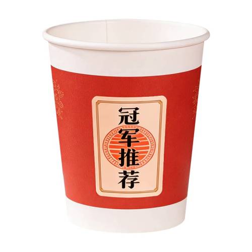 ԭľ��ֽ+pe��Ĥ ����ϵ�ͷ���ȫ����Ʒ����ȫ������1000W+�����Ʒ�� һ����ֽ������logo�Ӻ�1000ֻ 5Ԫ