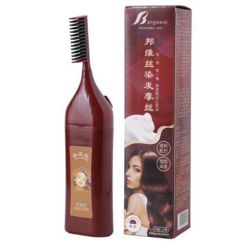 ��Ȼ��-����װ�����ڰ׷��� ��ά˿�ٷ�Ⱦ�����ڰ׷�һ���Ⱦ�����ڼ�Ⱦͷ��ר������