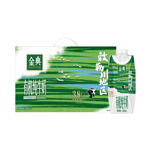 ����콢���л���ţ���λø�2��/��䴿ţ��200*2�����MS��12�� ��䴿ţ��200ml*12��*2�� 65.3Ԫ