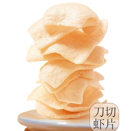 102g����ϺƬ3�� ������ϺƬ20%Ϻ����ʵ�� 57.5Ԫ��5��(��11.5Ԫ/��)