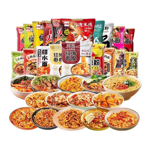 �Ƽ��������ζ��������1�� ������Ƥ�����������ѡ���ζ 8.56Ԫ