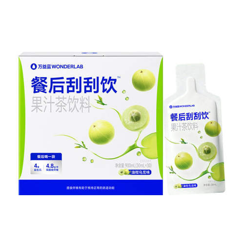 ǳ��ɫ ������WonderLab��ܿ���ͺ�ι�����ʳ��ά������Ԫ���������� 156Ԫ