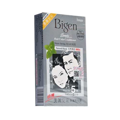 ���ڲ������ձ�����881��Ȼ�ڣ� 1��װ�� ��α�ɲ� Bigen�ձ�����ԭװ��Դ����ֲ���ڸǰ׷�Ⱦ������Ȼ��Ⱦ������Ʒ 52Ԫ