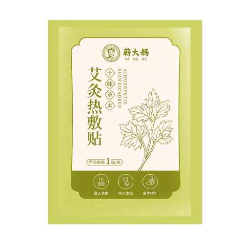 ��ɫ ��10ζ�ݱ������ݾ��Ͱ����� 17.8Ԫ