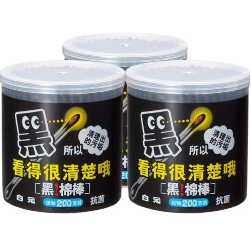 ��ɫ400֧ ��ͷ��ǩ��Ԫ�ձ��Ͷ���жױ��� 21Ԫ