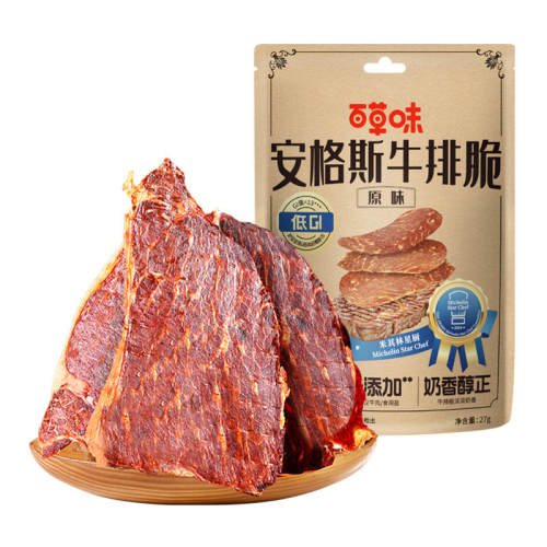 ���ڲ�����������1���Գ�װ��ԭζ4������GI��֤ �����ǣ� ���������ʳ�ڡ��ٲ�ζ����˹ţ�Ŵ�ţ���Ƭ׷����ʳ��װ����ζ 59.9Ԫ