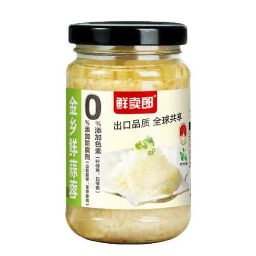 ����������226g*1ƿ ���������ؽ�����������տ�ͨ��