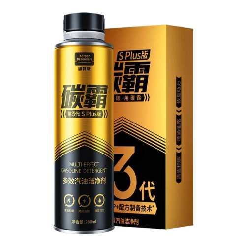 ���ڲ�����280ML̼��SPȼ�ͱ�*1 ��ר������̼��ȼ�ͱ�ʡ���ᶯ�� 49Ԫ