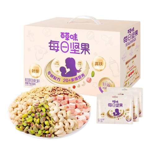 ���и���750g/30����3�������� ר�и���+Ҷ���䷽ �ٲ�ζ�и���ÿ�ռ�� 94.05Ԫ(��88VIP 95��)