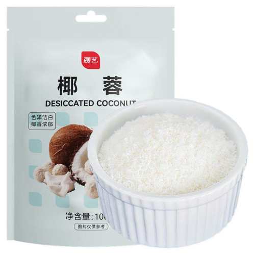 ���ڲ�����Ҭ�� 100g+����13g. չ��Ҭ���������С��ԭ�� 7.9Ԫ