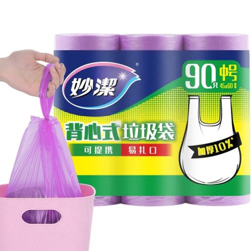 1.4˿ 2�� ��౳��ʽ����ʽ���������� 14.9Ԫ