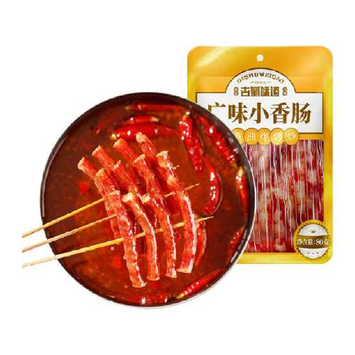 1�� ζ�����ʽС�� 6.9Ԫ