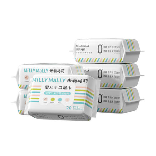 5�� 20�� ��������20���Яʪ���ֿ�ר�� 5.9Ԫ