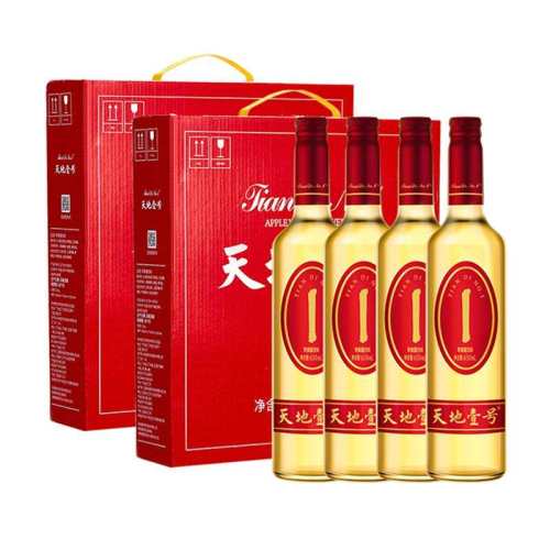 650ml*4ƿ*2�й�8ƿ���װ ���Ҽ��ƻ�����������װ 103Ԫ