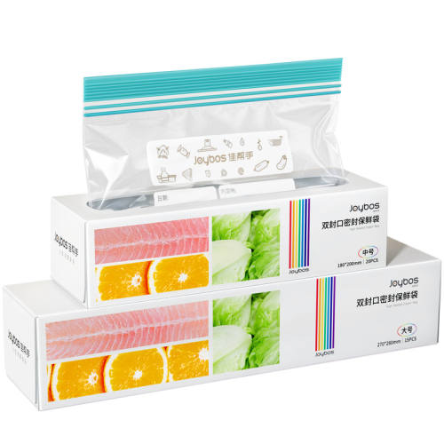 ����Я��װ��˫�����ʡ�С�� - 20ö�� �Ѱ����ܷ������ʳƷ�����ʴ�����ר�����ɴ��䶳�ܷ�ʳ�ﱣ�ʴ� 5Ԫ