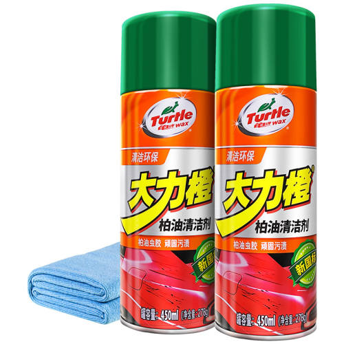 ��ȥ�潺/�������潺ȥ����+���� ���¹��꡿���ư���������ϴ�� 16.76Ԫ