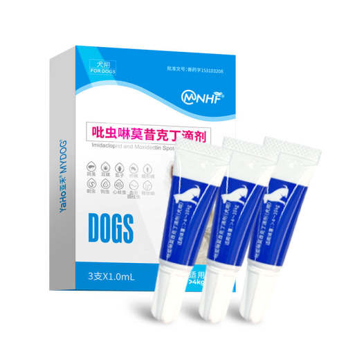 3֧/�� ��Ч����-è����������ҩ 23.67Ԫ