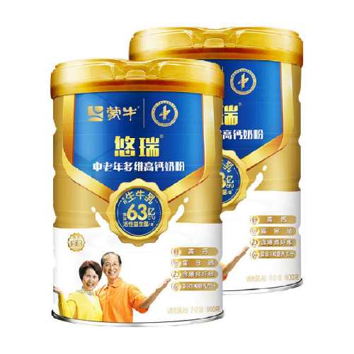 ��ţ�������̷�900g��2�ޡ�1�� 159Ԫ