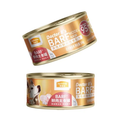 Ȯ��������ʳ�޻��װ100g*24�� 0g �󸻵�BARF��ʳ�޹���ͷ 229Ԫ