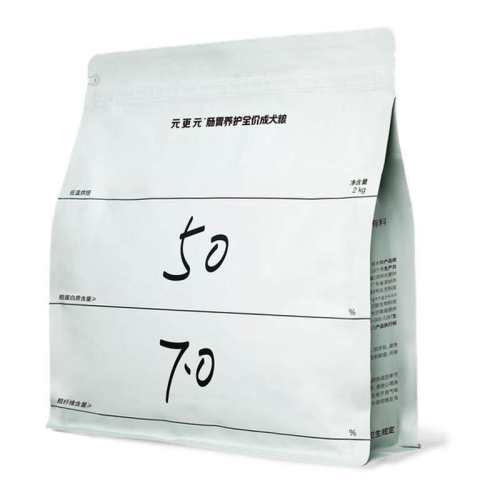 ���� 2kg Ԫ��Ԫ���º決������֬�ߵ��� 210Ԫ