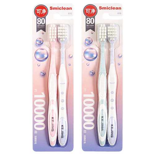 ���¡��޻��ǡ�4֧��װ��խͷ��ë �ɽ�ɾ���ë��ˢ�и����ӻ��� 70.24Ԫ��4��(��17.56Ԫ/��)