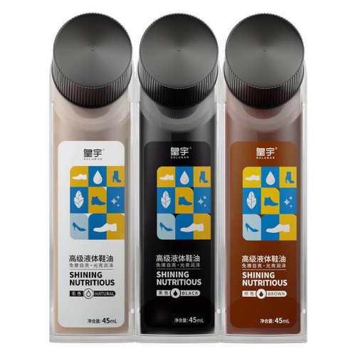 Һ��Ь�ͺ�ɫ������������ Һ��Ь�ͱ����ͻ����ɫ��ɫ��ɫ 12.8Ԫ