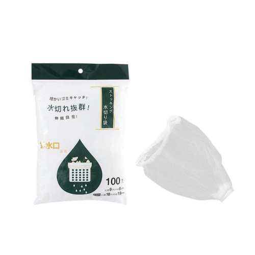 ©��100ö��͸����װ С��9*9cm�� ����ˮ��ϴ��ع����� 11.22Ԫ(����������88VIP 95��)