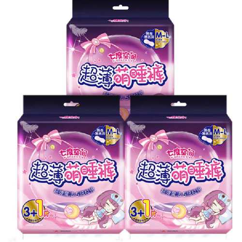 �߶ȿռ���˯��12ƬL�� 26.9Ԫ