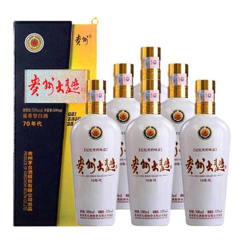 maotai/ę́ ���ݴ���70��� 53�� ������ 1ƿ 500ml 228Ԫ
