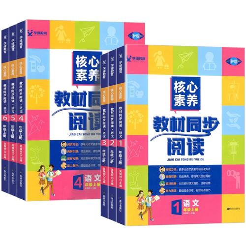 ���ڲ��������꼶�� ��ѧ �̿ư� �㽭���� �Ͻ�ƽ��ѧ���� 26.8Ԫ