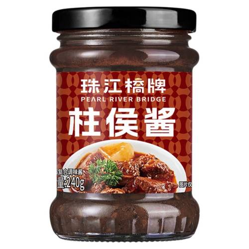 ���240g*1ƿ �齭���ƹ㶫�������240g 51Ԫ��5��(��10.2Ԫ/��)