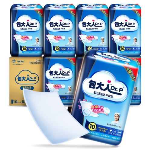 60x90cm ����������Ӻ��ͳ��˻�����80Ƭ 445.89Ԫ��3��(��148.63Ԫ/��)