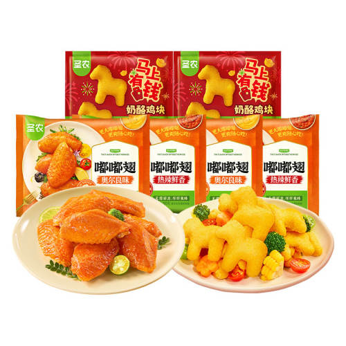 �������ֱ���䡿ʥũ�ཱི�֭֭������п���ը���䶳���Ʒʳ�� ֭֭����¶���300g*6�����༦��250g 99.6Ԫ