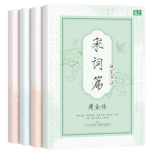 �ݽ���Ӳ���鷨 ��ʫƪ �����ݽ�����ġ��Ӳ���鷨��ϰ�� 13.8Ԫ