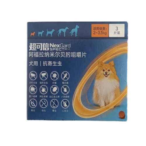 ��7.5-15kgȮ�á�M-1�������ۣ� ������Ȯ��������С�д��͹���������ҩ�ڷ���Ч���������׳�޳� 124.34Ԫ