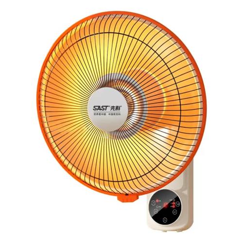 �ȿƹұ�ʽȡů���ڹ�ʽ����ԡ�����������ȿ���¯С̫����ů�� ��ɫ ��е��кţ� 89Ԫ