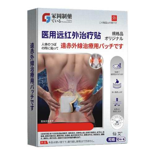 ���ڲ���������ɫ ���ձ���������������ר������ 27Ԫ